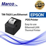 epson thermal tmt82x lan (ethernet) pos printer