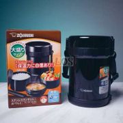 Termos Bekal NasiZOJIRUSHI LUNCH BOX 1.270ml SL-GH18-BA (00281.00046)