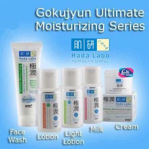 HADA LABO Gokujyun Series | hadalabo Ultimate Moisturizing Cleansing Oil Light Lotion Milk Facewash
