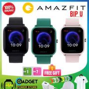 Amazfit Bip U Smartwatch Jam Digital Fashion Garansi Resmi