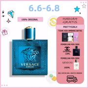 ☘️Italia☘️Versace Love Ross Eros Men's Perfume / Strong Love Men's Perfume EDT/EDP/100ML parfum versace eros flame