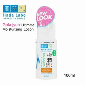 Hada Labo Gokujyun Moisturizer Lotion 100ml