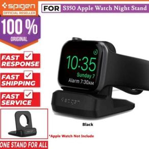 Spigen S350 Apple Watch Night Stand