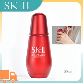 【Jepang】 SK-II SK2 SKII SKINPOWER Essence 50ML