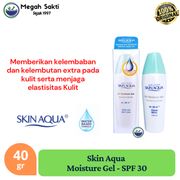 Skin Aqua UV Moisture Gel SPF30 PA++ / Moisture Gel