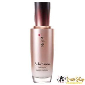 Sulwhasoo Timetreasure Invigorating Emulsion 125ml