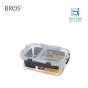 BROS Oven Glass (850ML - 2 Com) Wadah Makanan / Container Divide Rect.