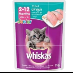 Makanan kucing whiskas junior 85gr