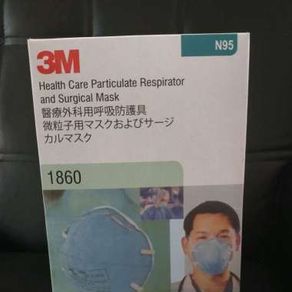 Masker 3M 1860 N95