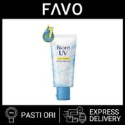Sunscreen - Biore UV Aqua Rich Light Up Essence DPF 50+ - 70 gr