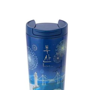 Tumbler Starbucks Korea Busan City Icon New Collection 355ml