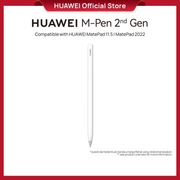 HUAWEI M-Pencil 2nd Generation | Kompatibel dengan HUAWEI MatePad 2022 & HUAWEI MatePad 11.5"