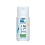 hada labo gokujyun moisturizer lotion light toner face wash 50ml 100ml - cleansing oil