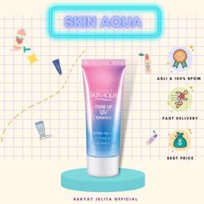 Skin Aqua Tone Up Sunscreen