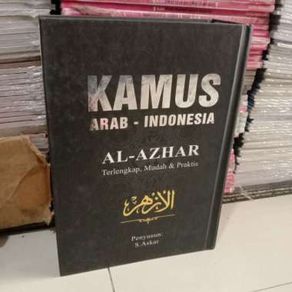 Buku Kamus Arab-Indonesia