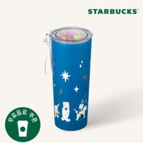 Starbucks Korea Christmas Holiday Tumbler Collection