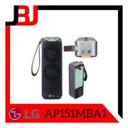 LG Puricare Mini Air Purifier AP151MBA1 air purifier mini AP151