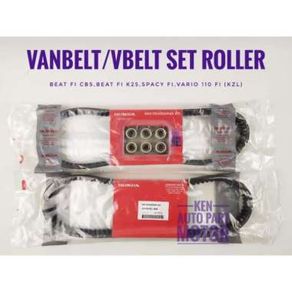 Baru Vanbelt / V belt assyroller Beat Fi - Scoopy Fi - Spacy Fi KZL Limited