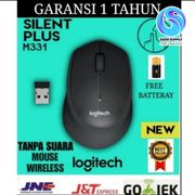 gsc - mouse logitech wireless m331 silent - mouse wireless - logitech