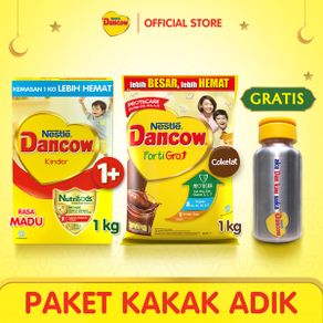 Paket Kakak Adik 1 (DANCOW Madu 1+ 1kg & DANCOW FortiGro Cokelat 1kg+)
