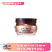 Sulwhasoo Timetreasure Invigorating Eye Cream - 4ml (Krim Mata)