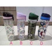 Smiggle Beyond Drink Up Bottle Original