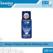 Hada Labo Shirojyun Premium Ultimate Whitening Lotion