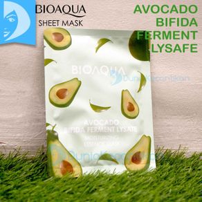 bioaqua sheet mask brightening hydrating essence face mask bioaqua - avocado