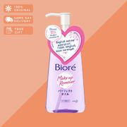 [bpom] biore cleansing oil 150ml
