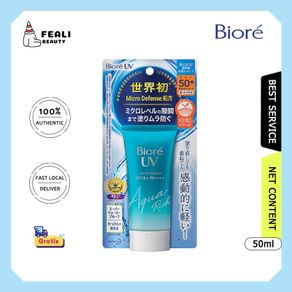 Biore UV Aqua Rich Watery Essence SPF50 50g