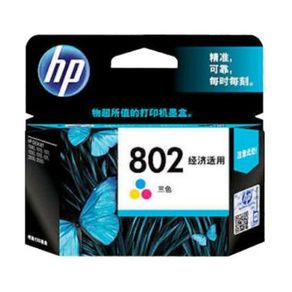 HP 802 Ink Cartridge