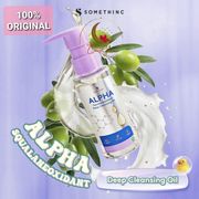 [100% ori] somethinc alpha squalaneoxidant deep cleansing oil - 40ml
