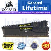 CORSAIR VENGEANCE LPX DDR4 16GB (2x8GB) PC 2666 - CMK16GX4M2A2666C16