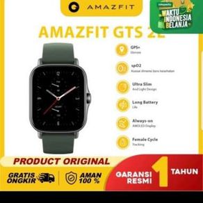 Amazfit Gts 2E