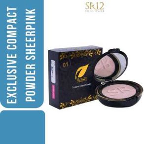 Exclusive Compact Powder