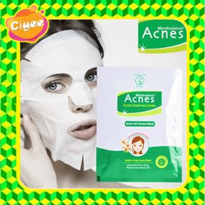 Ciyee.. Acnes Oil Control Mask 24 ml / Acnes Treatment Series