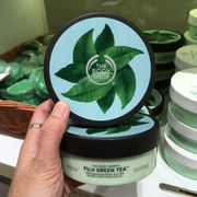 The Body Shop Fuji Green Tea Body Butter 200ml