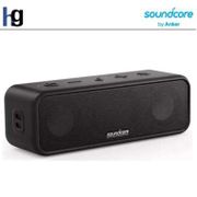 Terbaik Anker Soundcore 3 Bluetooth Speaker Original Garansi Not Soundcore 2 Baru