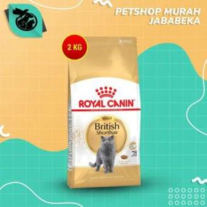 Royal Canin British Shorthair Adult 2 Kg