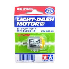 Tamiya Light Dash Motor