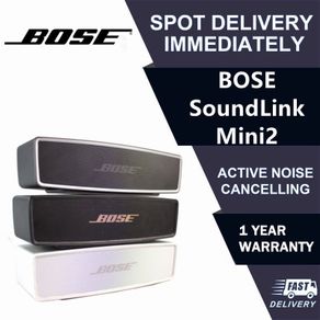 100% Original Bose SoundLink Mini II Special Edition subwoofer speaker bluetooth nirkabel Garansi satu tahun