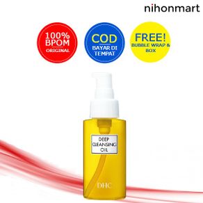DHC Deep Cleansing Oil 70ml