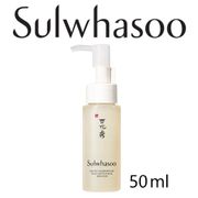 [BPOM] SULWHASOO Gentle Cleansing Oil 50ml (Pembersih Wajah / Makeup) Original Korea