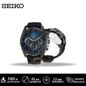 Pilihan seiko neo sport ssb353p1 ssb353 | 2,050,000.00 | Harga 6/2022 |  ShopBack
